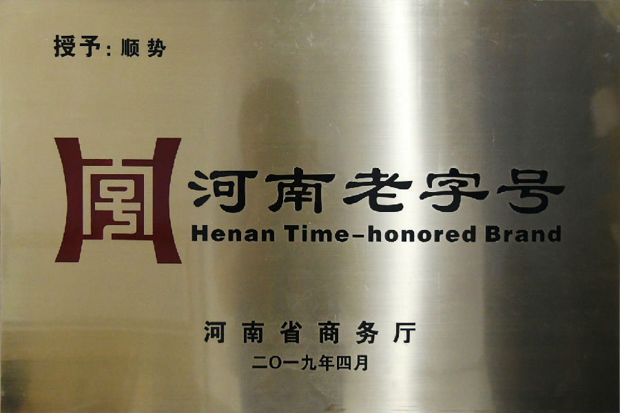 1587614164871977.jpg 32.jpg