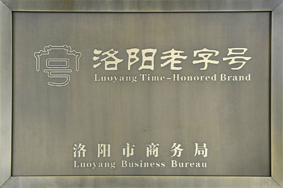 1587614170966834.jpg 31.jpg