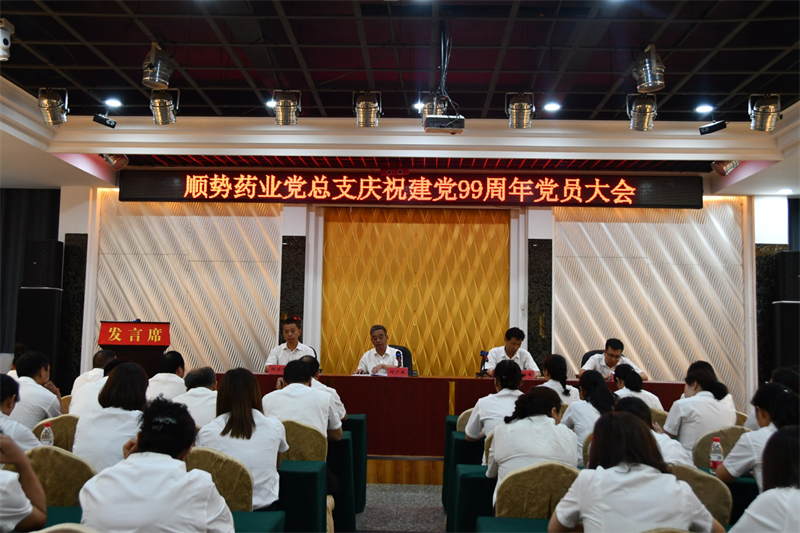 1594191885149675.png 31a516a44fbb71e42799733fdf60871.png