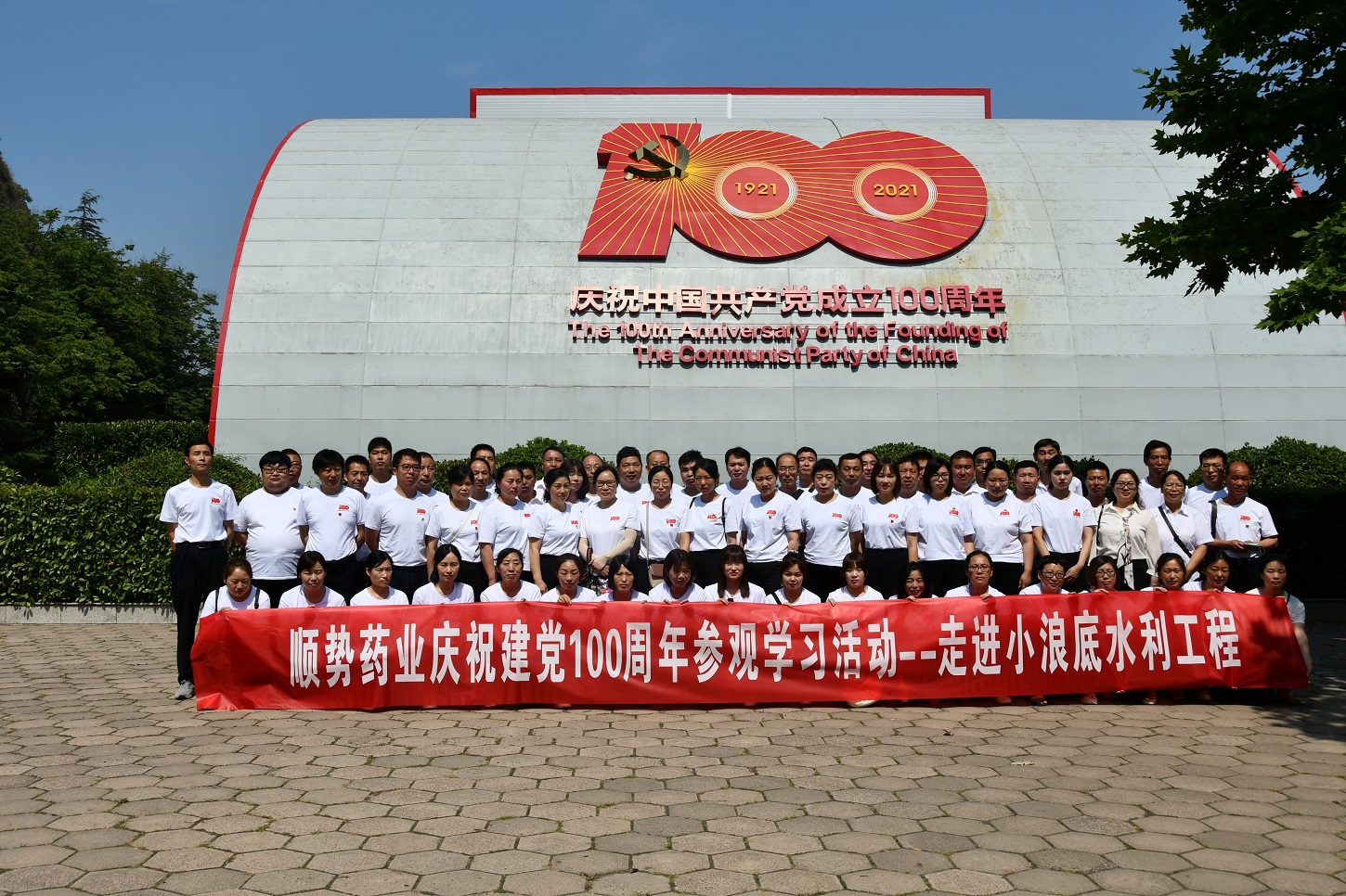 1624847437746363.jpg 2.JPG