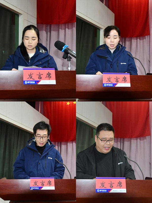 1673944972297688.jpg 4.jpg