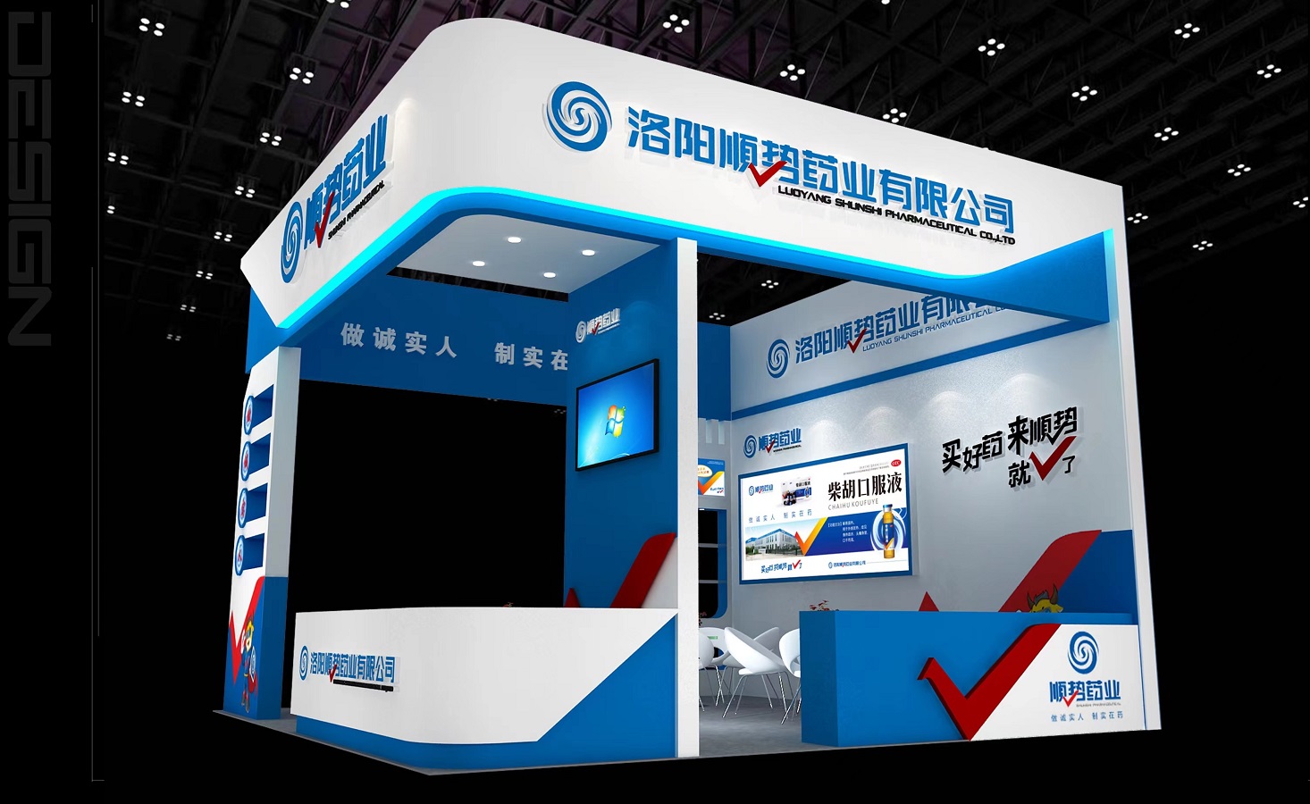 1683360803131666.jpg 8.jpg