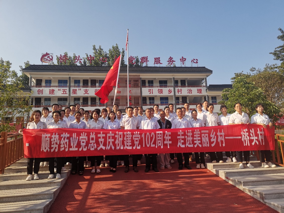 1688265026971055.jpg 1688265026971055.jpg