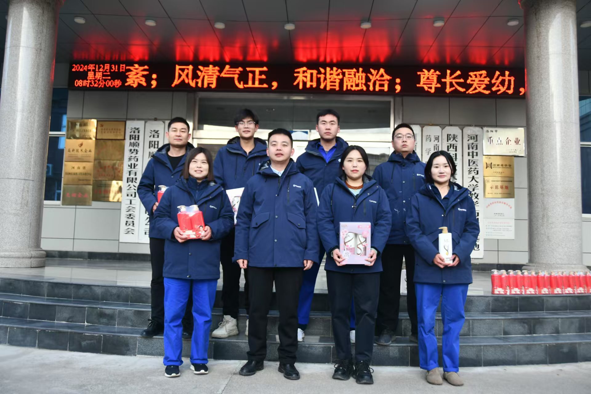 1736121990853649.jpg 1736121990853649.jpg