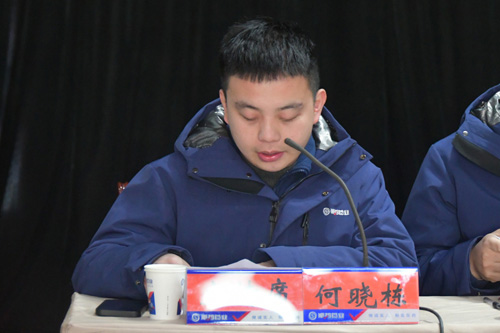 1736990700751277.jpg 2.jpg