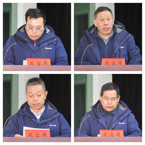 1736990950958478.jpg 7.jpg