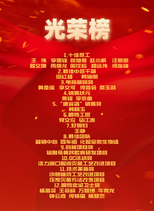 1736991600209091.png 10.png