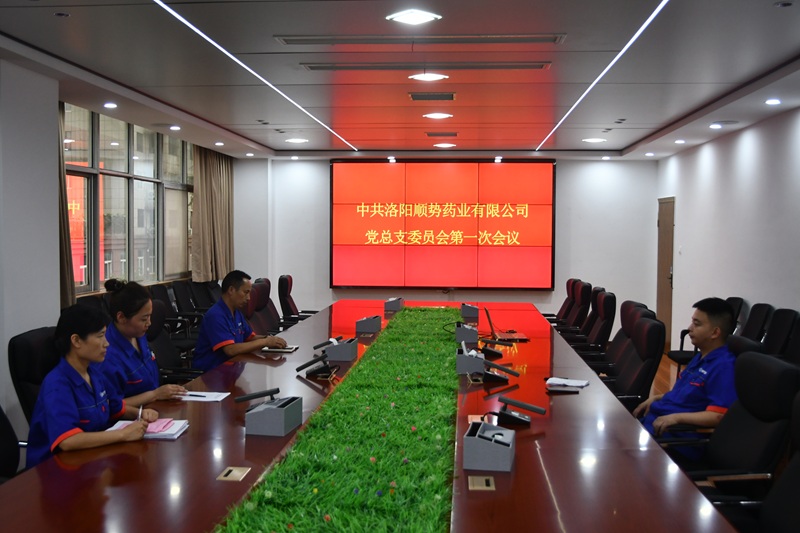 1752049600847354.jpg 8.JPG