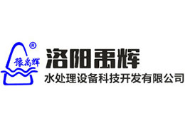 追尋紅色足跡    賡續(xù)精神血脈 順勢(shì)藥業(yè)黨總支冉莊抗戰(zhàn)舊址、***圣地西柏坡參觀學(xué)習(xí)